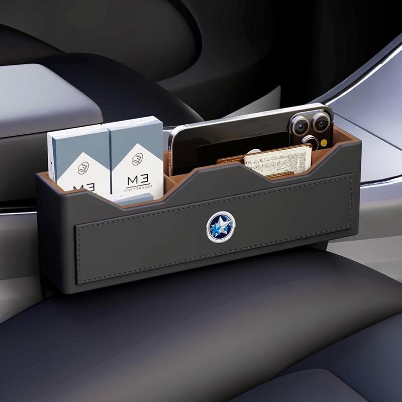 Venucia Star Seat Gap Storage Box for D60 E30 T60 T70 T90 R30 R50 - Interior Accessory