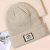 Unisex Winter Hat, Adjustable Loose Fit,Suitable for Outdoor Activities and Daily Wear, Hand Washed Design for Warmth and Cold Resistance