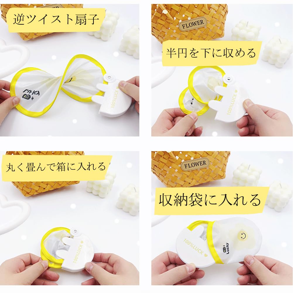 MinniLove Folding Minnie Mouse Cute Ultra Perfect for Sports Fireworks and Parties Fan, Fan, Foldable, Compact, Design, Lightweight, Waterproof,