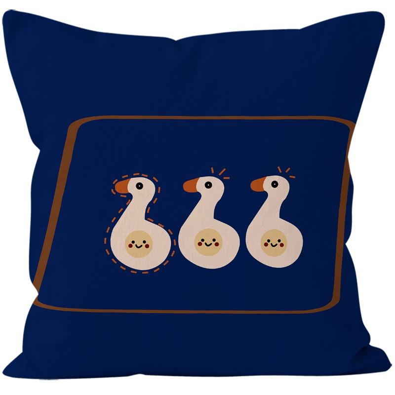 Small Fresh Cute Animal Sofa Pillowcase Dormitory Decoration Office Living Room Home Pillowcase