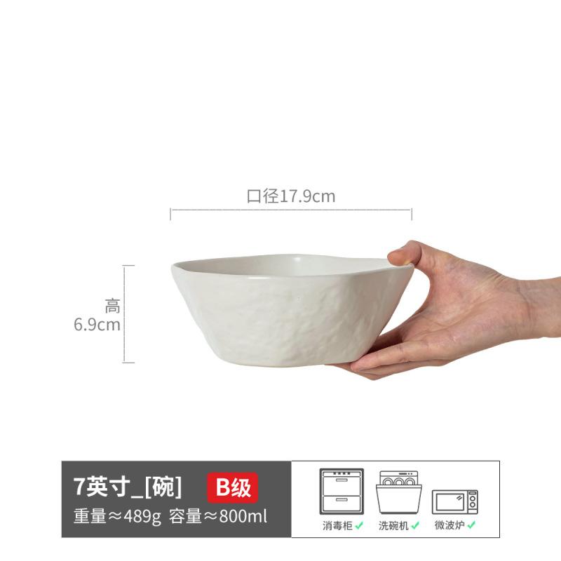 Design Sense Ceramic Special-Shaped Bowl High Sense Special Style Household Tableware Bowl Vegetable Bowl Noodle Bowl Salad Bowl