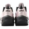 Nike Air Max Muse Women's Lifestyle Shoes Pearl Pink Black FV1920-606