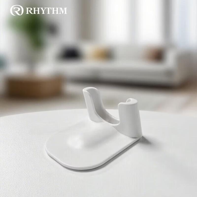 

RHYTHM Handheld Fan Universal Base 32*52mm