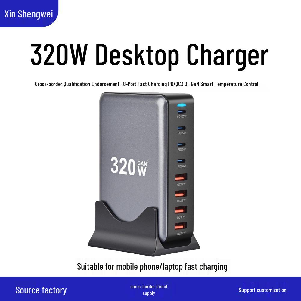 320W Galliumnitrid Desktop-Ladegerät, 100W Schnellladung für Mobilgeräte, Multi-Port USB-Ladestation