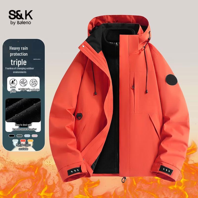 Baleno S&K Series Unisex 3-in-1 Outdoor Windproof Jacket