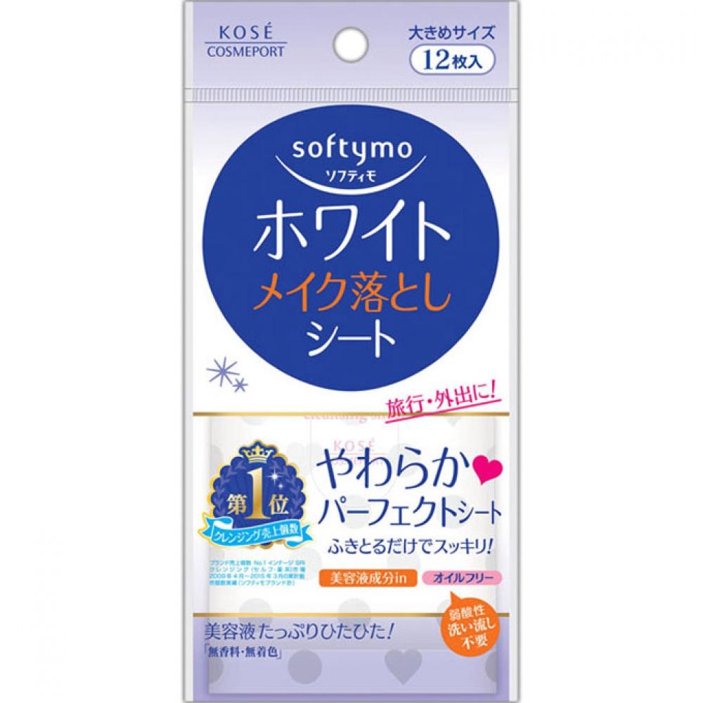 

Softymo KOSE Cosmetics port Листы для снятия макияжа Softymo, 12 листов