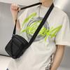 Trendy Brand Messenger Bag Men's Backpack New Trendy Ins Casual Men's Bag Trendy Fashion PU Texture Shoulder Bag