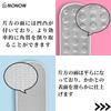 MONOW Heel Pumice Heel Callus Foot Callus Foot Callus White File, Stone, File, Remover, Removal, Care,