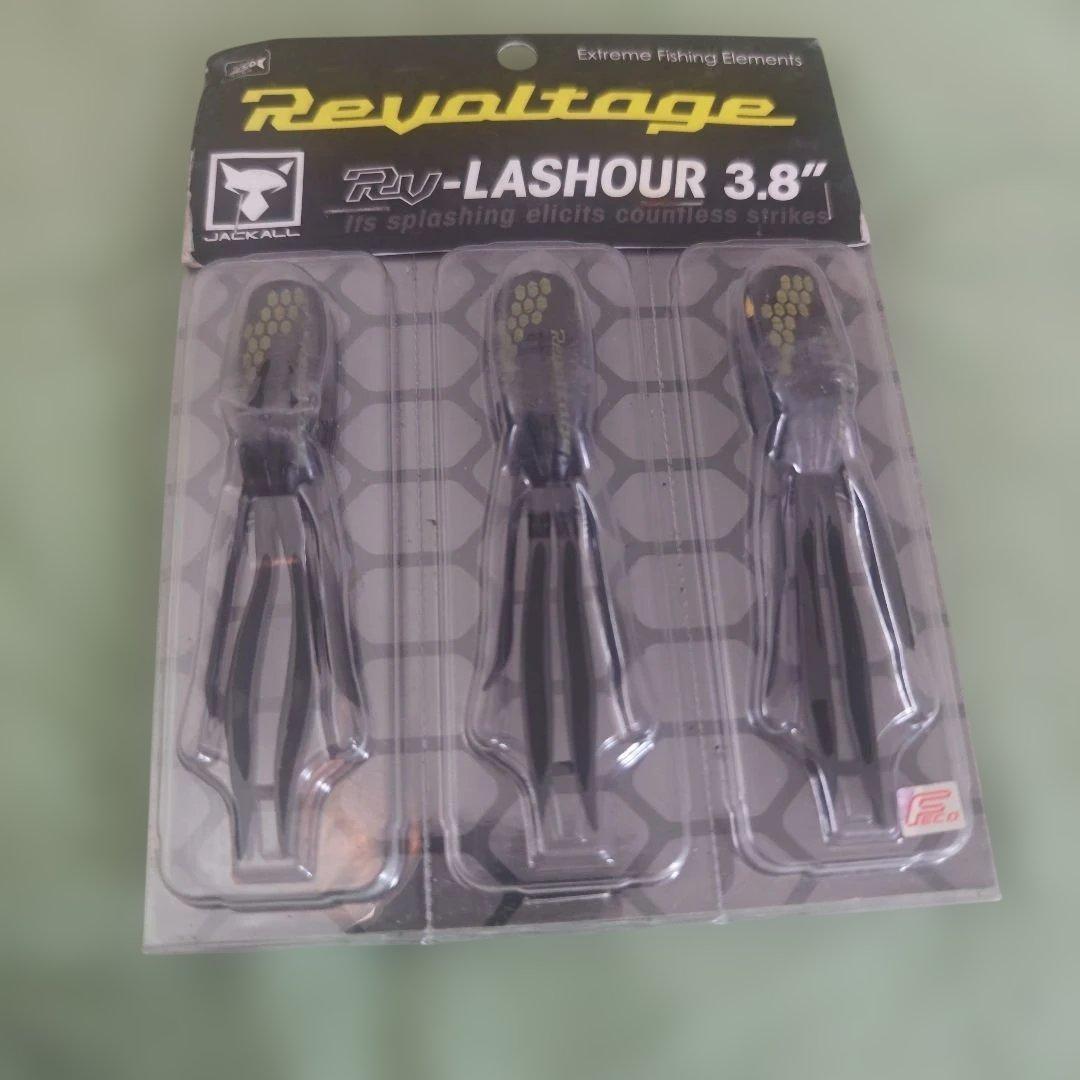 Used JACKALL Revoltage RV-Lashour 3.8 inch