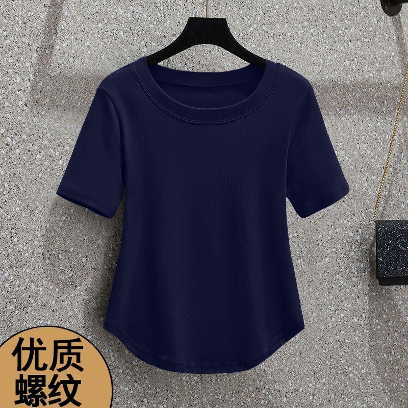 Round Neck Women's Threaded Fashion Straight Shoulders Simple Solid Slim Body Clothes Irregular Short Sleeves