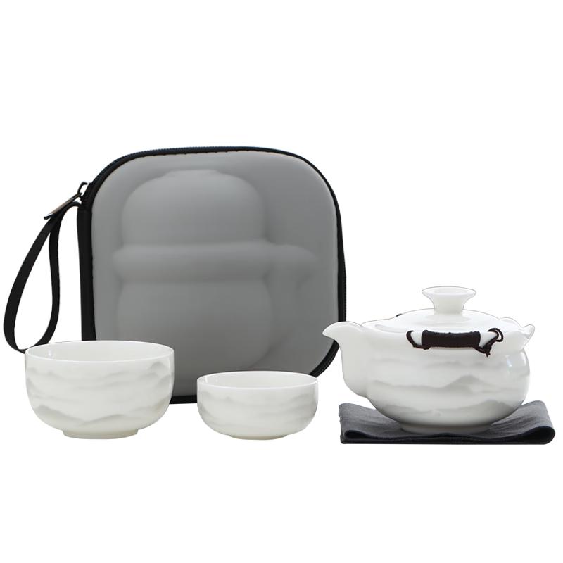 

Buzhuo Portable Ceramic Travel Tea Set