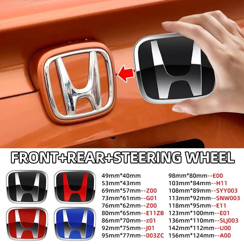 Car Front Head Grill Hood Bonnet Emblem Rear Tail Bumper Trunk Boot Mark Badge Sticker Logo For Honda Civic Accord CRV Hrv NO1