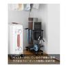 Yamazaki Jitsugyo Fitness Goods Storage Rack with Casters Black Approx. W50.3 x D18.5 x H45.5cm (Including Casters) Tower Muscle Training Goods