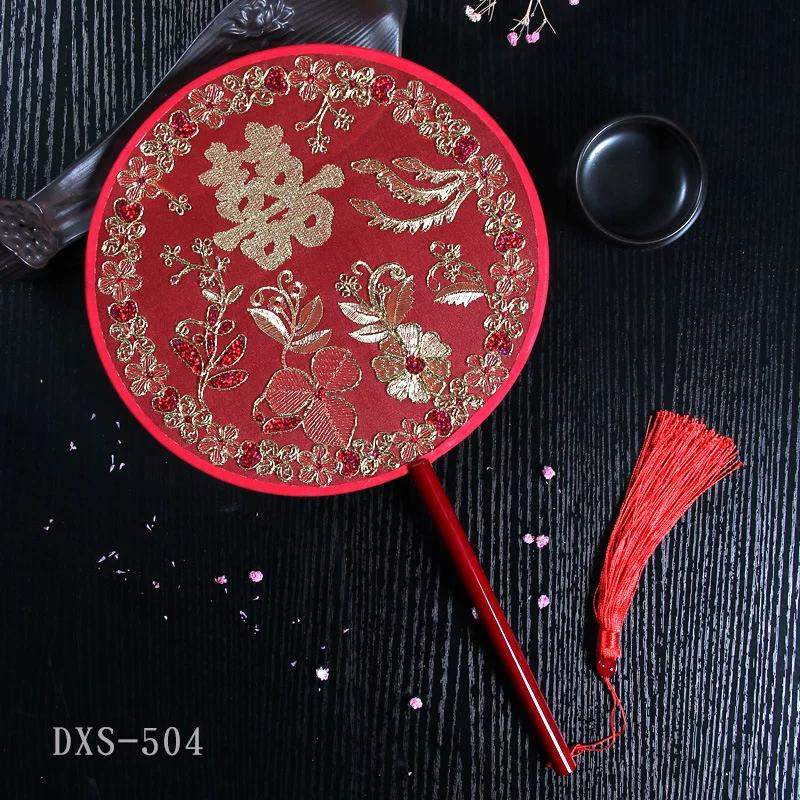 Classical Chinese Bride Wedding Circular Fan Chinese Style Bridesmaid Embroidery Wedding Fan Ancient Style Cheongsam Red Round Fan Female