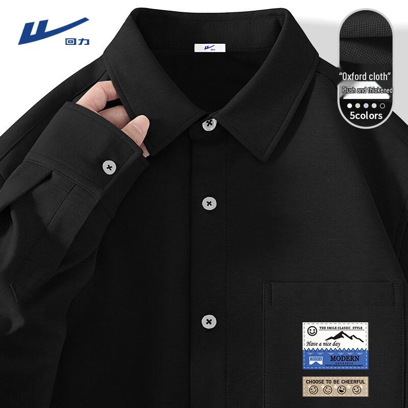Warrior Men s Fleece-Lined Thermal Overshirt 4XL