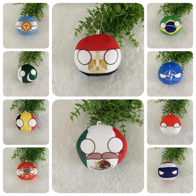 Breloc de pluș moale super pufos cu cristale, cu steagul Argentinei, en-gros 10cm