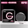 Premium Ita Bag Pins Badge Protector High-definition Clear Thickened Shock Protect Sleeves 50/10pcs Fit 58-75mm Anime Tin Badges