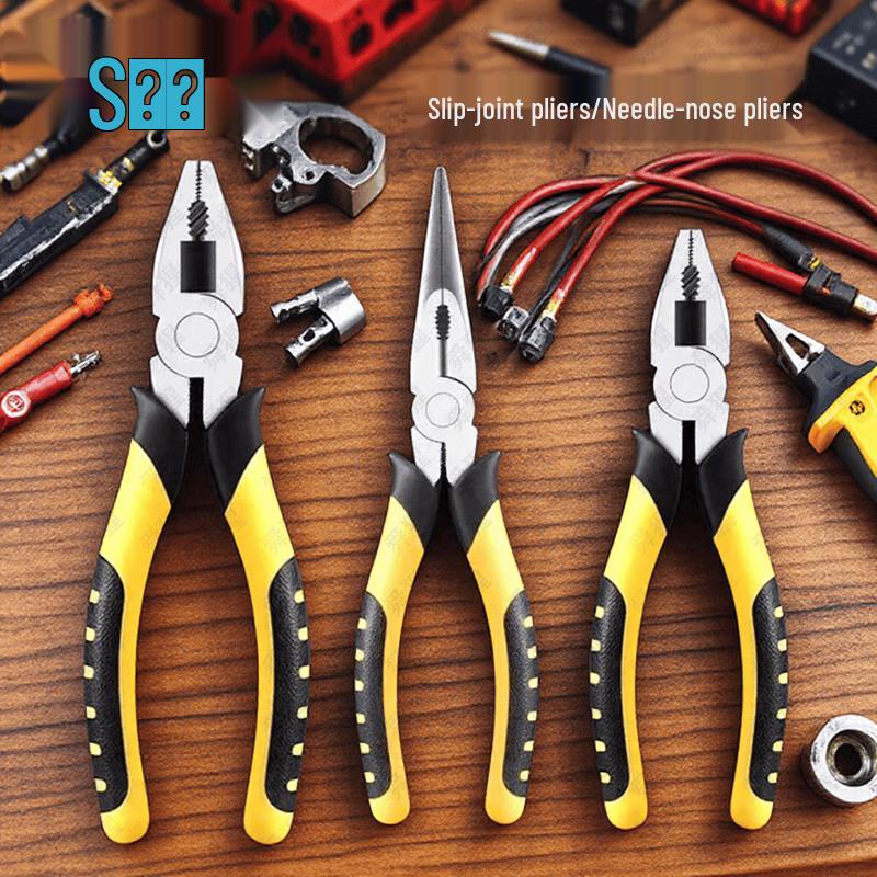 Shunxing Pliers Set
