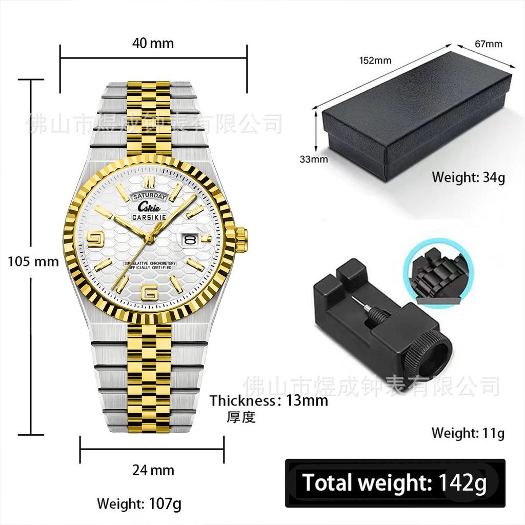 Swiss Watch Men'S Versatile Trend Waterproof Luminous Calendar Business High-End Diamond-Encrusted Handsome Personality Simple Quartz Watch