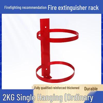 Wandmontierter Feuerlöscherhalter