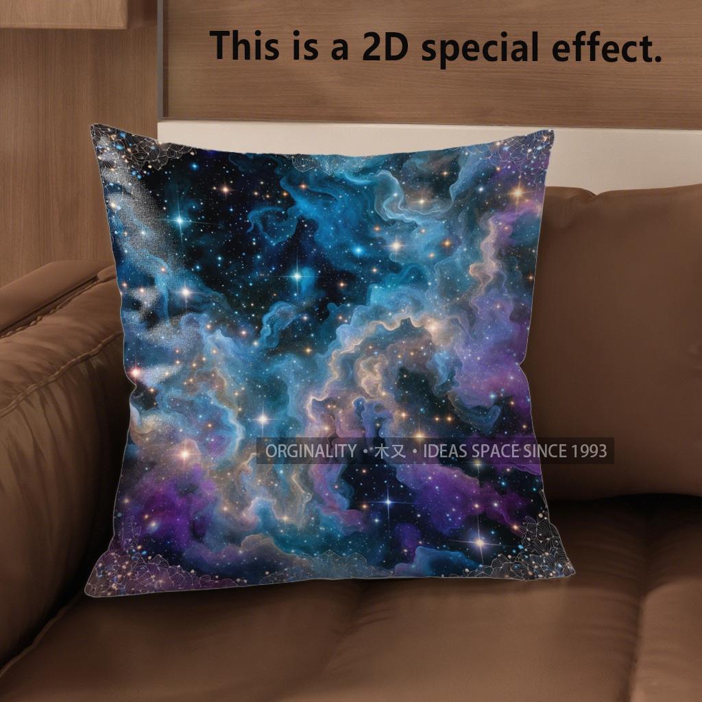 2D Cosmic Starry Sky Pattern Pillow Covers Pattern Cushion Cover Suitable For Sofa Bedroom Car Pillow Cover