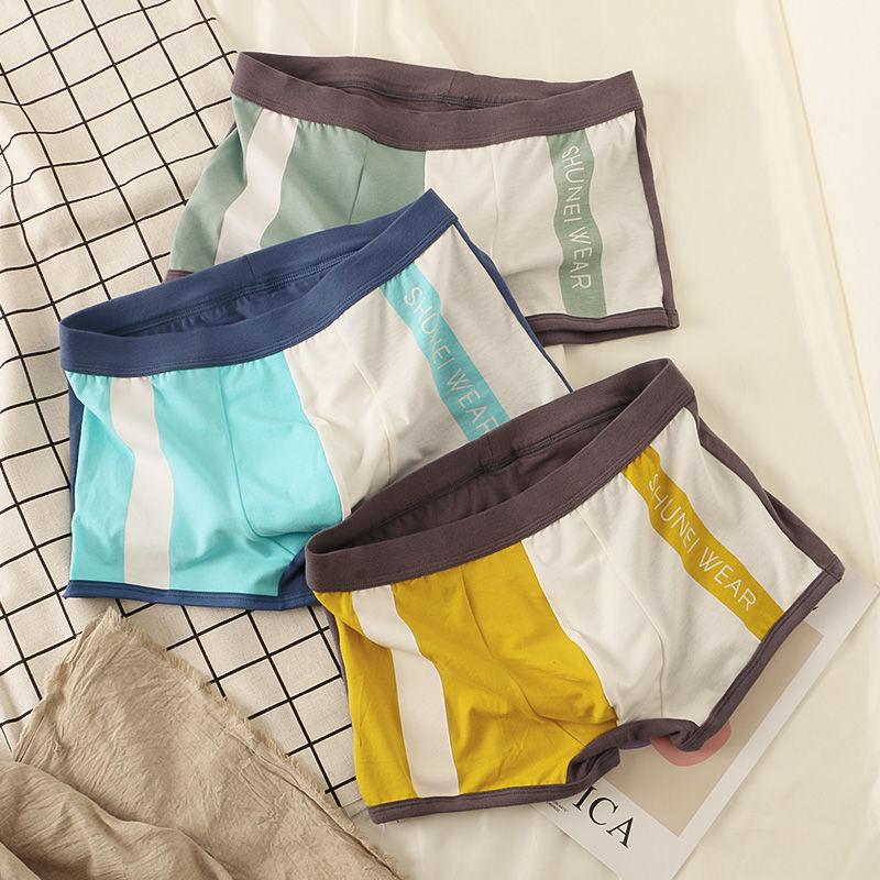 3Pcs Graphene Men Underpants Boxershorts Comfortable Cuecas Ice Silk Man Underwear Men Boxer Men's Panties Short M-3XL