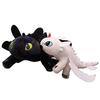2 Pieces / Set Toothless Night Fury Plush Toy with Plush for Children 35 Cm