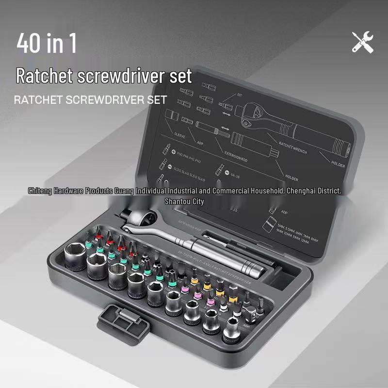 40-in-1 Ratchet Screwdriver Set for Home and Industrial Use