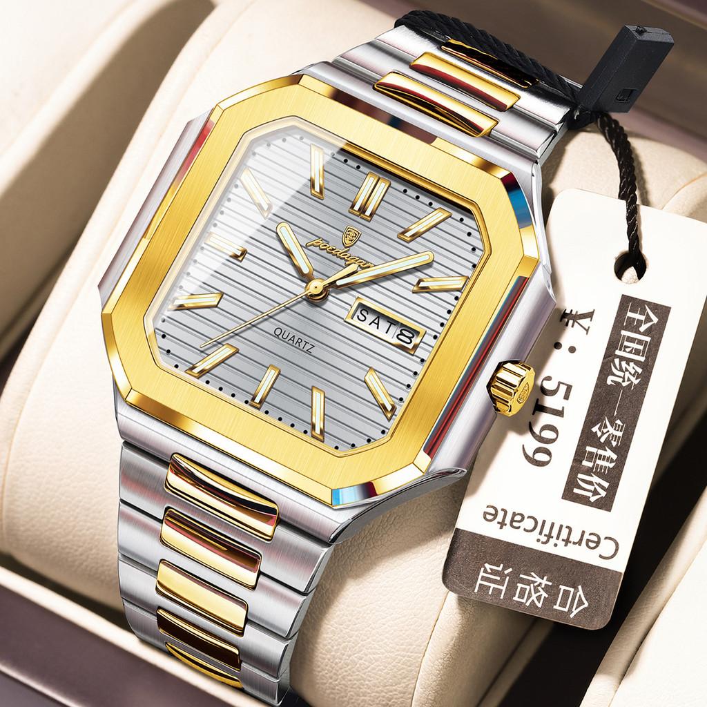 Classic Mens Waterproof Quartz Watch With Luminous Dial For Business Professionals