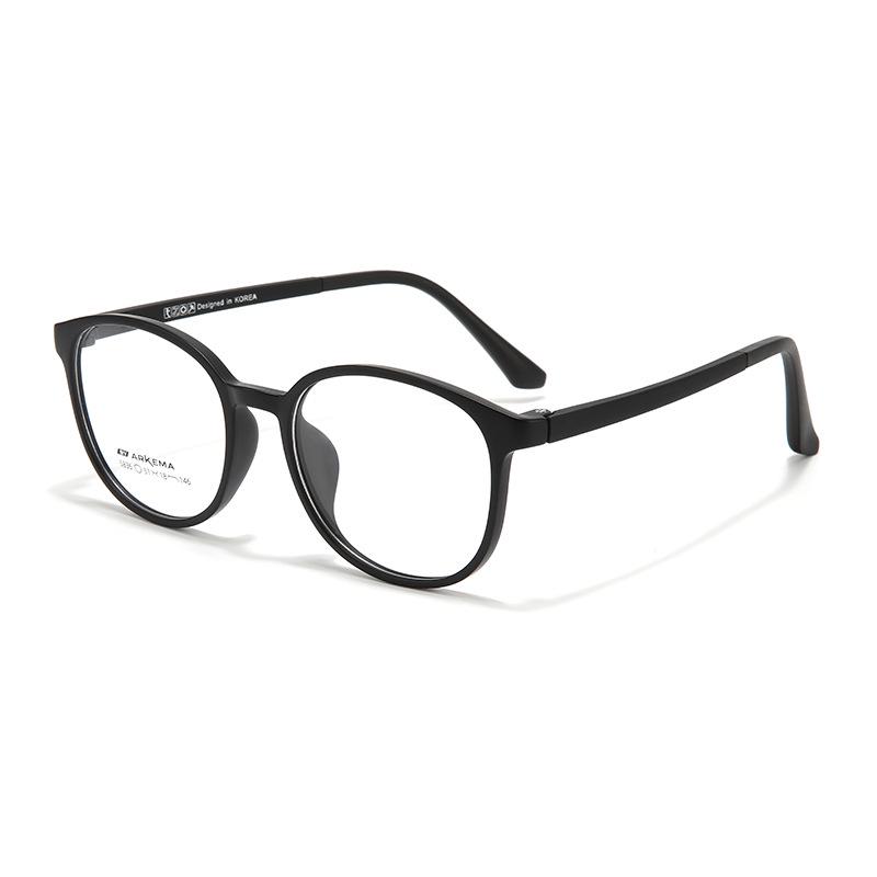 New Youth TR90 Round Myopia Glasses Frame - High-End Feel, Multiple Colors Available