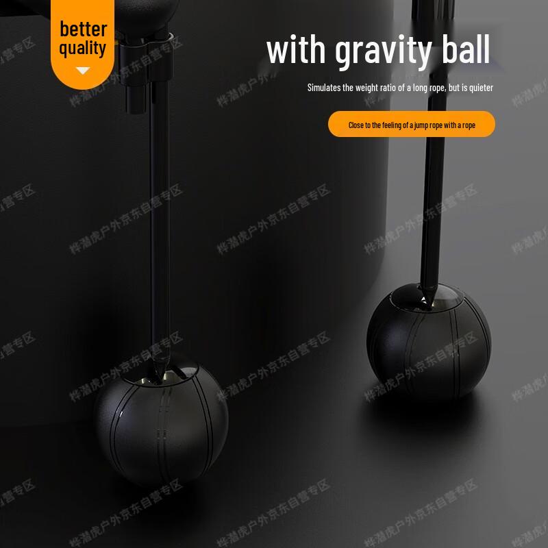 Huajianhu Smart Digital Weighted Jump Rope (Corded & Cordless)