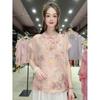 Summer New New Chinese Short-sleeved Disc-buckled National Style Women's Clothing Summer New Temperament Thin Shirt