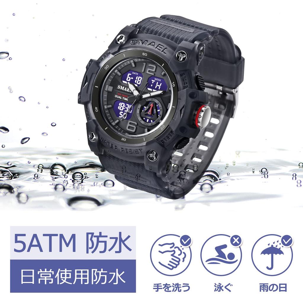 Reloj de pulsera digital BEN NEVIS, reloj deportivo resistente al agua, reloj de pulsera multifuncional, elegante y sencillo con pantalla LED, reloj deportivo para correr, regalo para exteriores