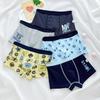 Boys' Pure Cotton Boxer Shorts - Breathable, Comfortable Underwear for Kids (Middle to Large) - Summer Style