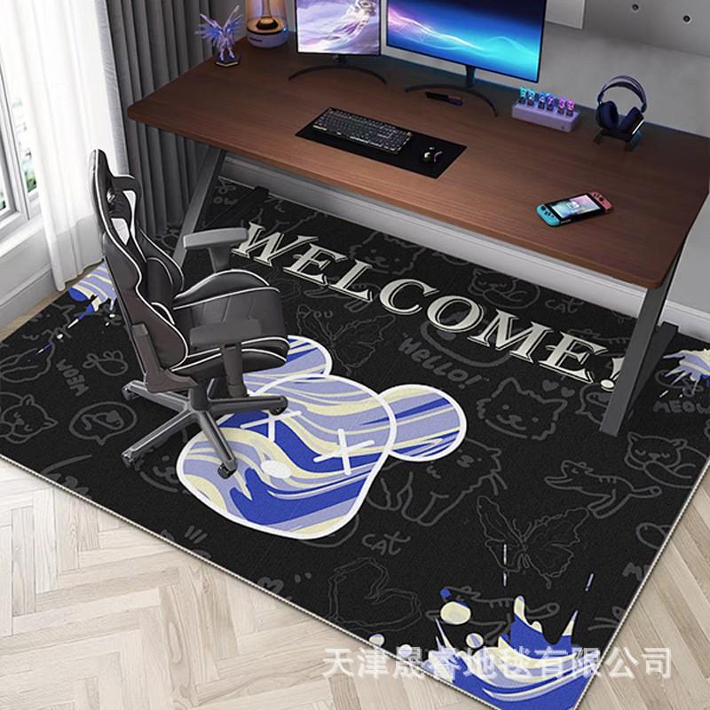 Gaming Room Rug Chair Mat Floor Protection Non-Slip Geometric Crystal Velvet Carpet Living Bedroom Study