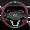 38CM Carbon Fiber Leather Steering Wheel Cover For Hyundai ix35  Accent I10 Ioniq Kona Certa Elantra N Santa Fe Sonata Tucson lk1