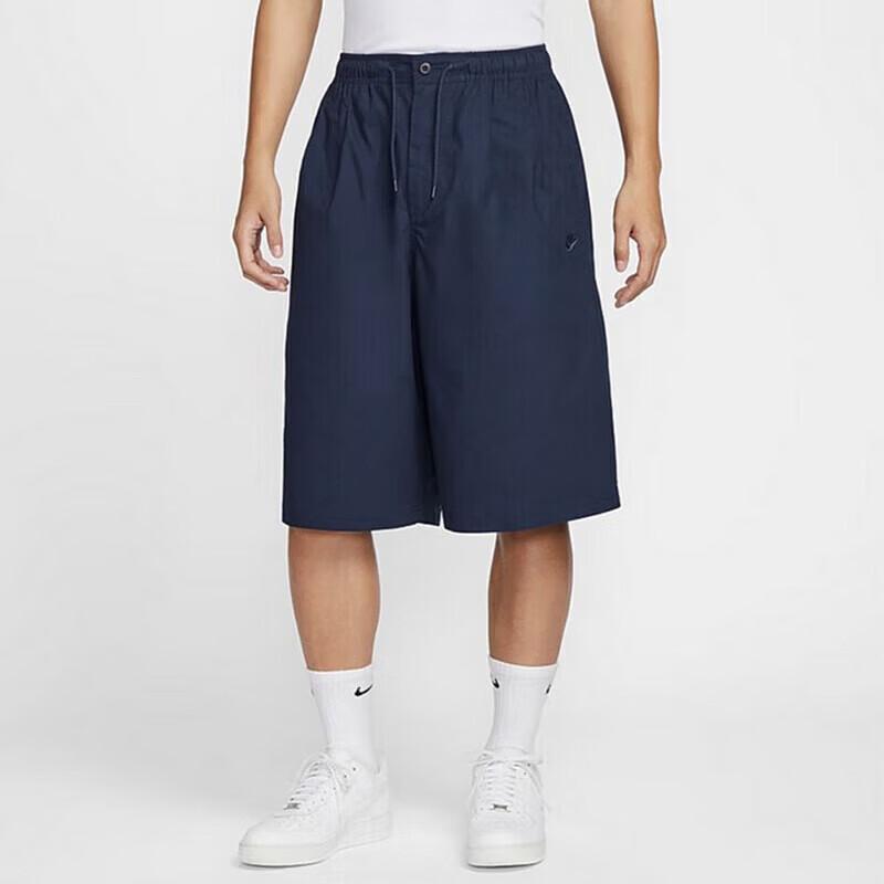 Nike Men s Casual Loose Shorts XL