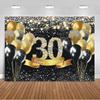 30th Birthday Party Decorations 30 Years Old Backdrop Supplies Black Gold Balloons Glitter Background Banner Photography Props