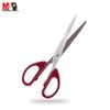 Chenguang 180mm Red Office & Home Scissors