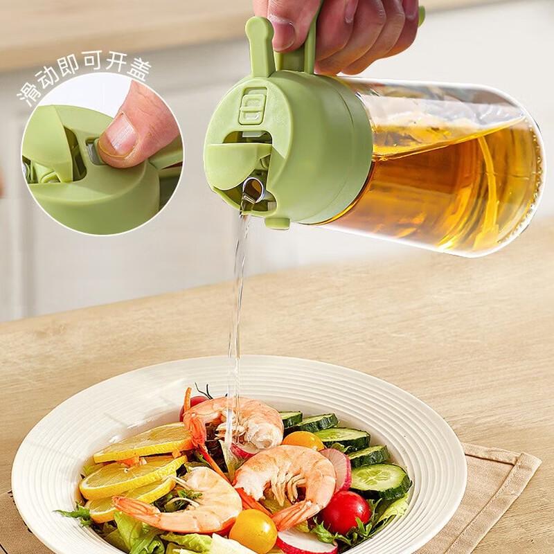 Zhishi Automatic Glass Oil Spray & Pour Bottle Set