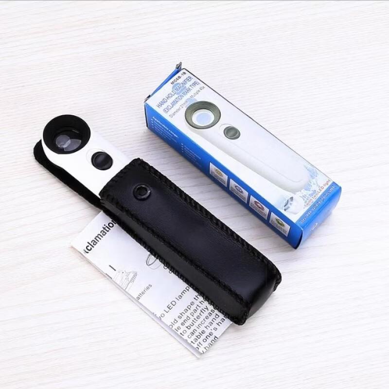 Miflame Handheld Magnifying Glass with Dual LED