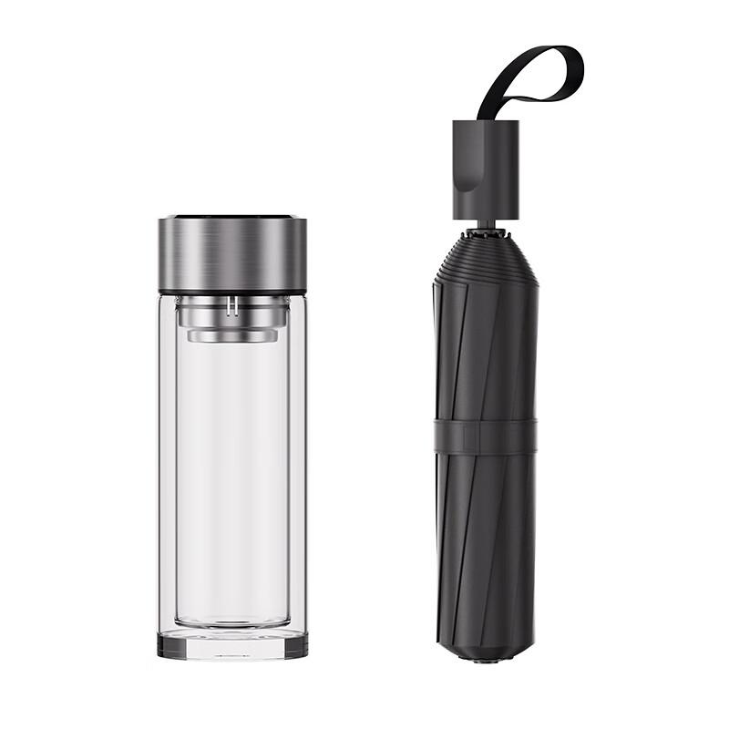 WANTING WT-YSSB-2001 Umbrella Glass Cup Set