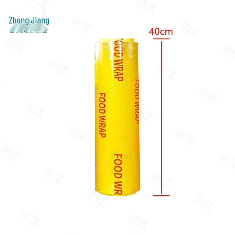 Zhongjiang Commercial PVC Cling Film Large Roll