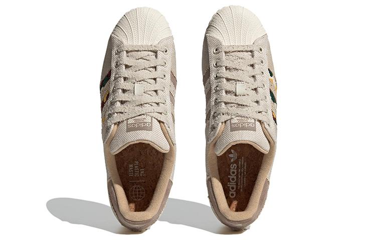 Superstar Adidas Originals 'Earth Day' H06192