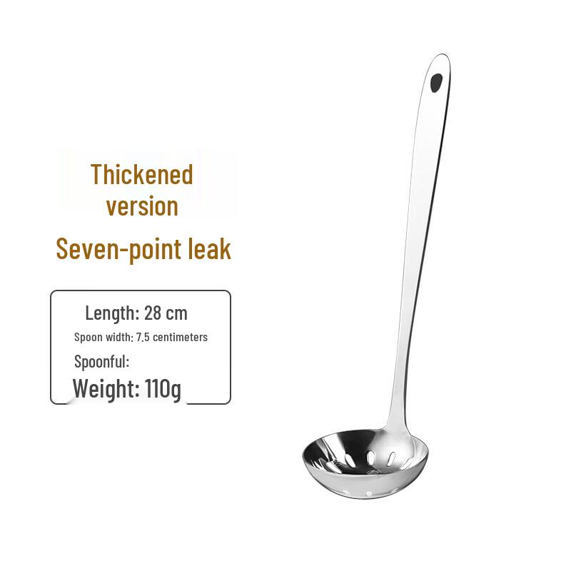 Zhaoran Stainless Steel Hot Pot Ladle and Skimmer