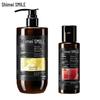 Shimei Refreshing & Hydrating Shower Gel Duo