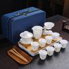 White Porcelain Tea Set Suet Jade Kung Fu Tea Set Household Complete Set of Tea Making Utensils Tea Set Teacup Teapot Cover Bowl