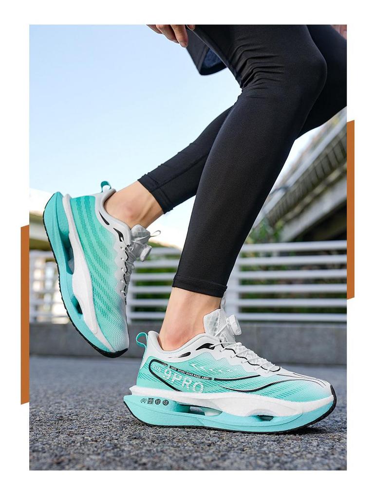 Chitu 9Pro Shock Absorption Running Shoes with Knob - Men's, Women's, and Children's Styles Available