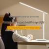 Midea AAAA-Grade Full Spectrum Eye-Care Desk Lamp