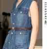 ELLASSAY Women's Vintage Denim Vest